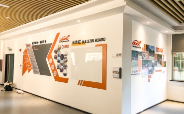 摩行天下前臺形象墻與文化墻制作